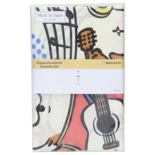 可愛い嘘のカワウソ てぬぐい 手ぬぐい ぬんぬんレコード キャラクター グッズ メール便可