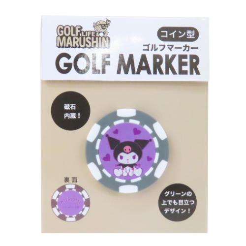 クロミ ゴルフ用品 コインマーカー マーククロミ サンリオ キャラクター グッズ メール便可