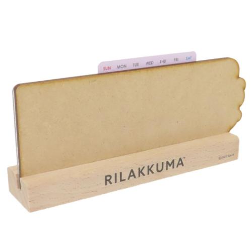 リラックマ カレンダー 万年カレンダー ハート サンエックス キャラクター グッズ メール便可