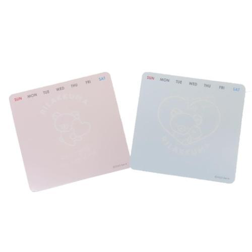 リラックマ カレンダー 万年カレンダー ハート サンエックス キャラクター グッズ メール便可