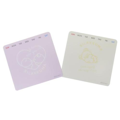 リラックマ カレンダー 万年カレンダー ハート サンエックス キャラクター グッズ メール便可