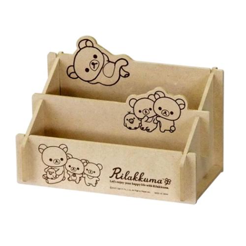 リラックマ 収納用品 簡単組立 リモコンボックス ハッピーライフ サンエックス キャラクター グッズ メール便可