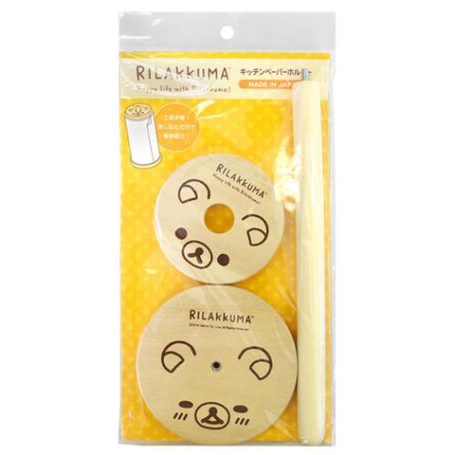 リラックマ キッチン雑貨 キッチンペーパーホルダー リラックマフェイス サンエックス キャラクター グッズ メール便可
