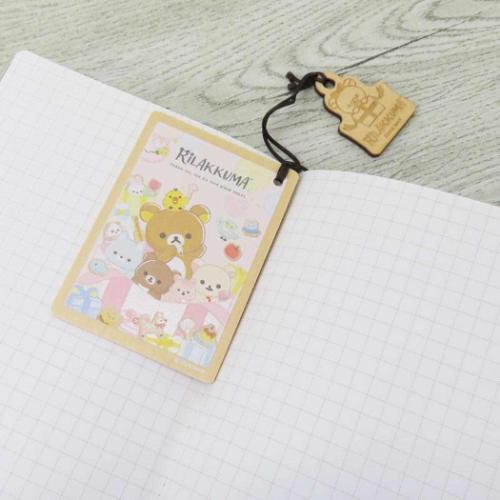 リラックマ ブックマーカー 木のしおり にこにこ Happy for you サンエックス キャラクター グッズ メール便可