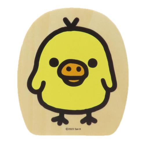 リラックマ クリップ ビッグウッドクリップ キイロイトリフェイス サンエックス キャラクター グッズ メール便可