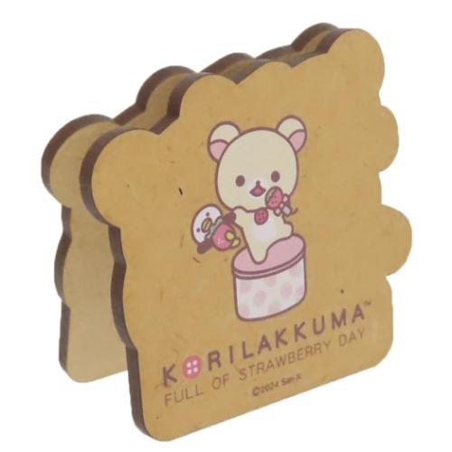 リラックマ クリップ ダイカットメモスタンド いちごないちにち サンエックス キャラクター グッズ メール便可
