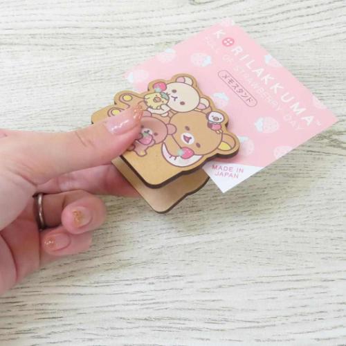 リラックマ クリップ ダイカットメモスタンド いちごないちにち サンエックス キャラクター グッズ メール便可