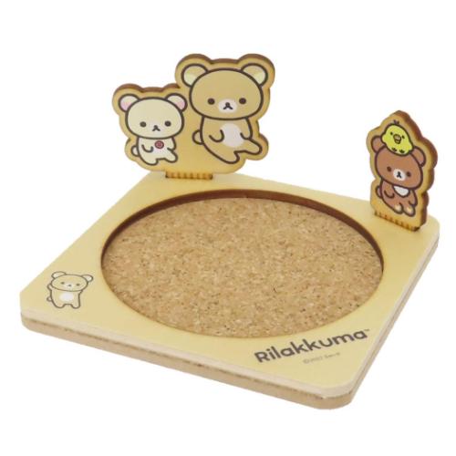 リラックマ テーブルウェア オーナメント付きコースター サークル サンエックス キャラクター グッズ メール便可
