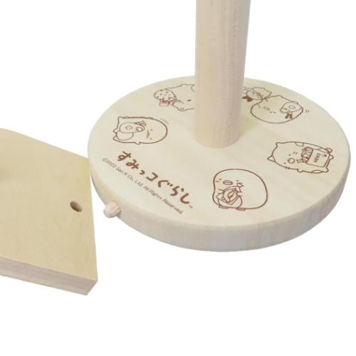 すみっコぐらし キッチン雑貨 キッチンペーパーホルダー おかいもの サンエックス キャラクター グッズ メール便可