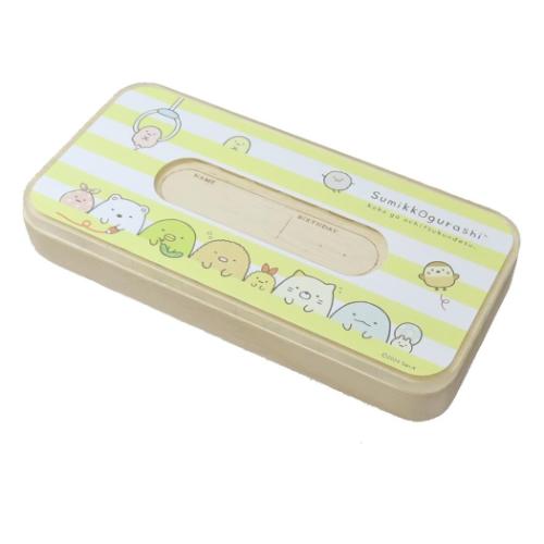 すみっコぐらし 乳歯入れ 乳歯ケース サンエックス キャラクター グッズ メール便可