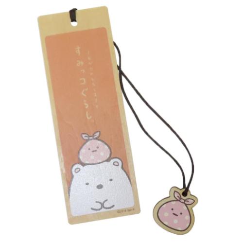 すみっコぐらし ブックマーカー 木のしおり しろくま サンエックス キャラクター グッズ メール便可