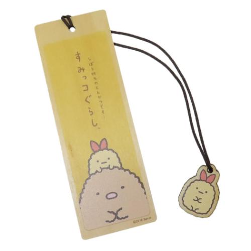 すみっコぐらし ブックマーカー 木のしおり とんかつ サンエックス キャラクター グッズ メール便可