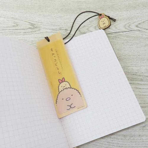 すみっコぐらし ブックマーカー 木のしおり とんかつ サンエックス キャラクター グッズ メール便可