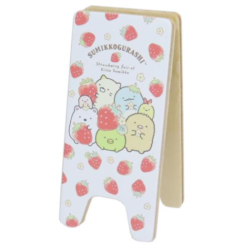 すみっコぐらし クリップ メモスタンド スリム いちご サンエックス キャラクター グッズ