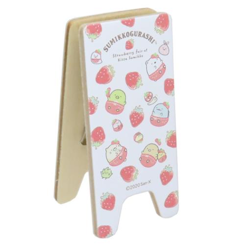 すみっコぐらし クリップ メモスタンド スリム いちご サンエックス キャラクター グッズ