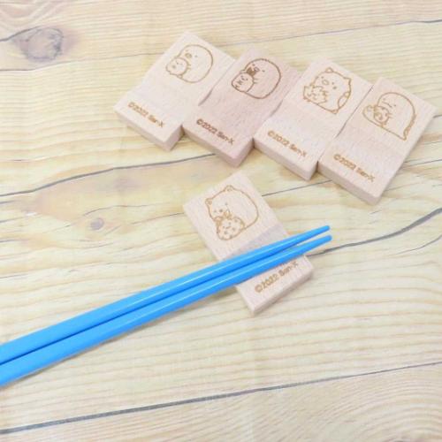 すみっコぐらし はし置き 木の箸置き とかげ サンエックス キャラクター グッズ
