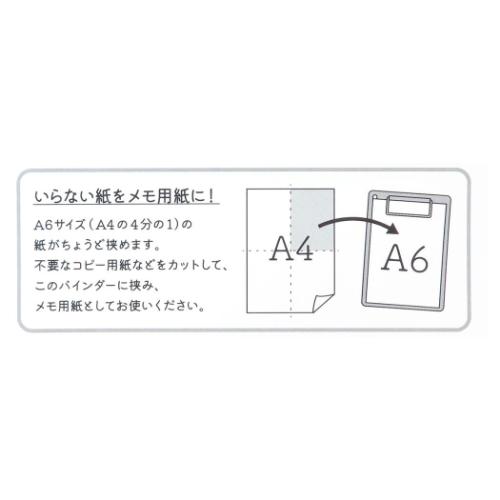 スヌーピー バインダー ウッドバインダー チャーリー ブラウン&スヌーピー ピーナッツ キャラクター グッズ メール便可