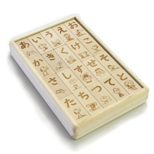 スヌーピー 知育玩具 スヌーピーのつみき 60ピース ひらがな ピーナッツ キャラクター グッズ