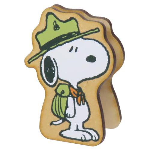 スヌーピー クリップ ダイカットメモスタンド ビーグル スカウト ピーナッツ キャラクター グッズ メール便可