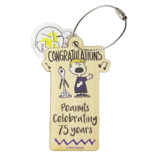 スヌーピー 装飾品 75周年 オーナメント バイオレット ピーナッツ キャラクター グッズ メール便可