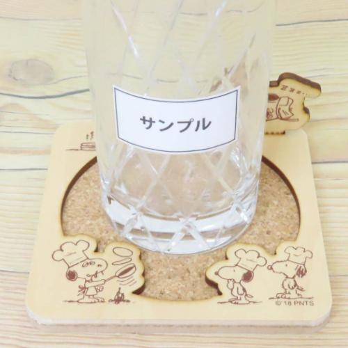 スヌーピー テーブルウェア オーナメント付コースター オラフ ピーナッツ キャラクター グッズ メール便可