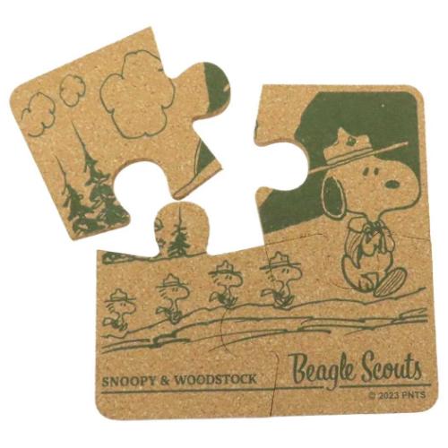 スヌーピー テーブルウェア パズル型コースター＆鍋敷き ビーグル スカウト ピーナッツ キャラクター グッズ メール便可