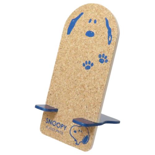 スヌーピー スマホスタンド モバイルスタンド スヌーピーフェイス ピーナッツ キャラクター グッズ メール便可