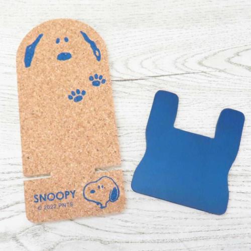 スヌーピー スマホスタンド モバイルスタンド スヌーピーフェイス ピーナッツ キャラクター グッズ メール便可