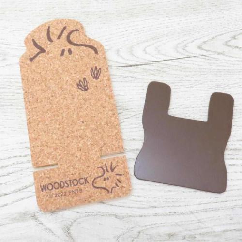 スヌーピー スマホスタンド モバイルスタンド ウッドストックフェイス ピーナッツ キャラクター グッズ メール便可