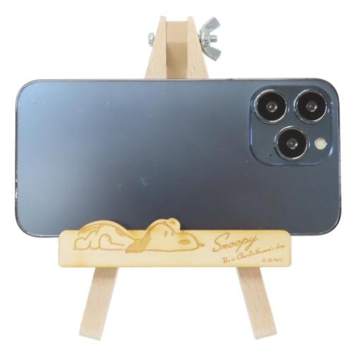 スヌーピー スマホスタンド イーゼル型モバイルスタンド ピーナッツ キャラクター グッズ