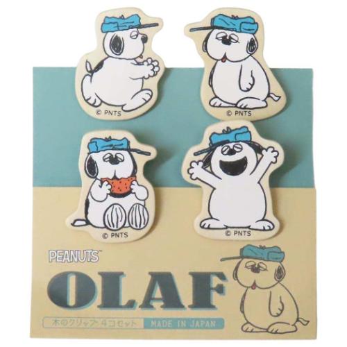 スヌーピー クリップ クリップ4個セット オラフ ピーナッツ キャラクター グッズ メール便可