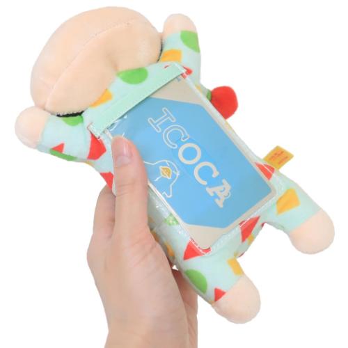 クレヨンしんちゃん 定期入れ すやすやパスケース しんのすけ パジャマ アニメキャラクター グッズ