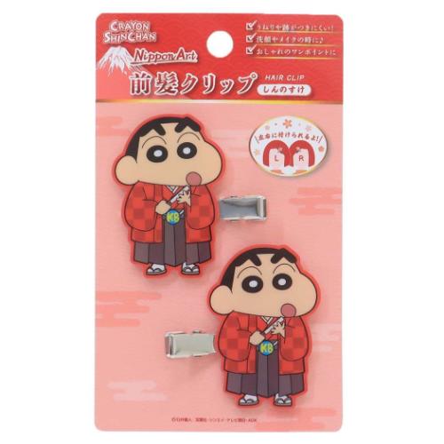 クレヨンしんちゃん ヘアアクセ アクリル前髪クリップ 2個セット 日本アートシリーズ しんのすけ アニメキャラクター グッズ メール便可