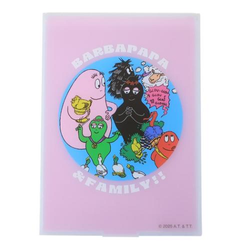 バーバパパ 手鏡 折立ミラー ファミリー BARBAPAPA キャラクター グッズ メール便可