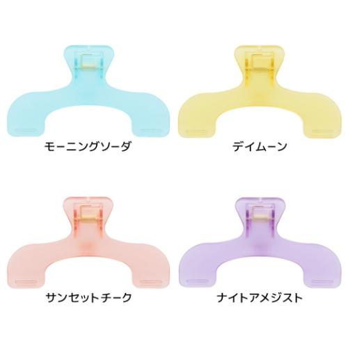 クリップ ウカンムリクリップ 事務用品 グッズ