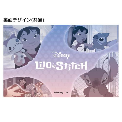 リロ＆スティッチ コレクター雑貨 シーンカードコレクション 全15種の内どれか1個 アニメFフレーム ディズニー メール便可