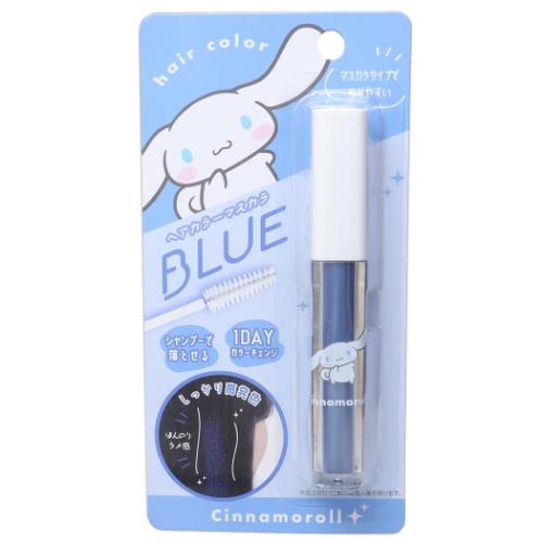 シナモロール ヘアカラー用品 ヘアカラーマスカラ サンリオ キャラクター グッズ メール便可