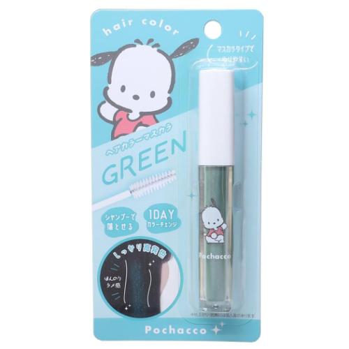 ポチャッコ ヘアカラー用品 ヘアカラーマスカラ サンリオ キャラクター グッズ メール便可