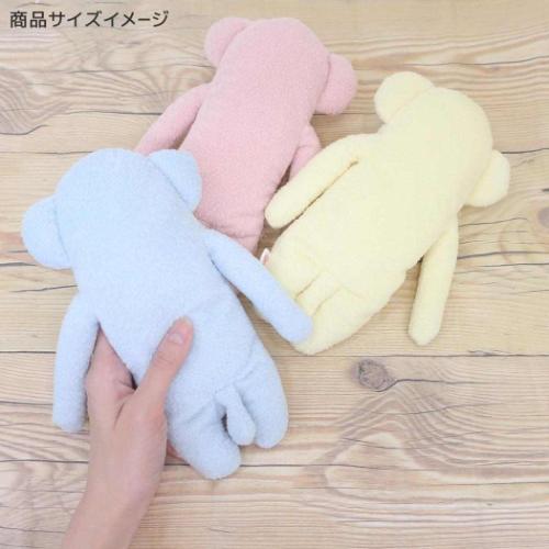 フモフモさん プラッシュドール ぬいぐるみ Mサイズ まはも ドリーム イエロー キャラクター グッズ