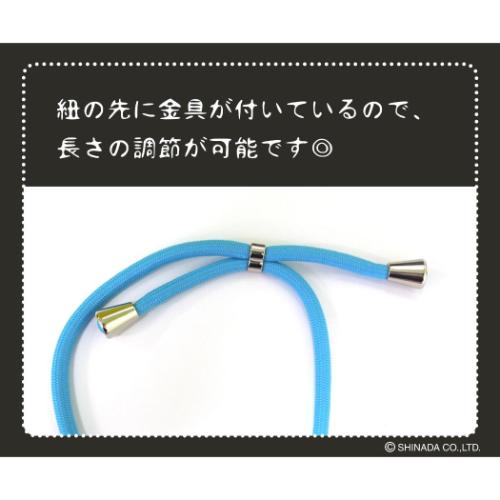 モケケ スマホポシェット スマホポーチ クル キャラクター グッズ