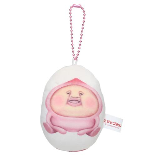 こびづかん マスコットキーホルダー ふわとろマスコット カクレモモジリ おすわり キャラクター グッズ メール便可