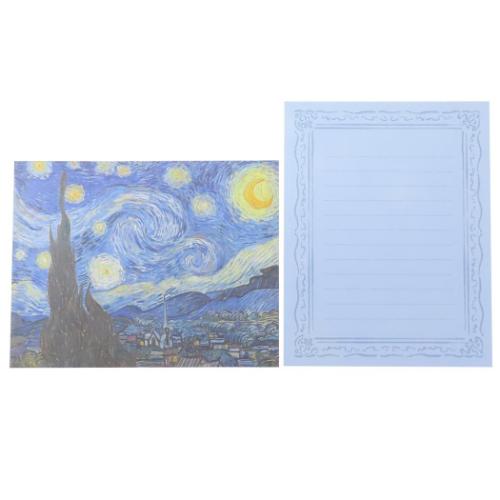 DAILY MUSEUM 手紙セット レターセット 星月夜 ゴッホ 名画 グッズ メール便可