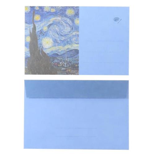DAILY MUSEUM 手紙セット レターセット 星月夜 ゴッホ 名画 グッズ メール便可