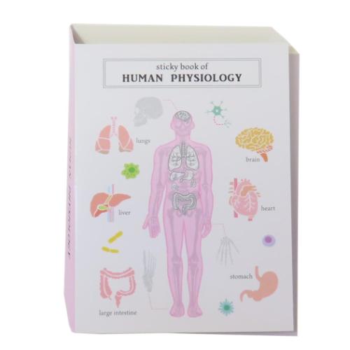 STUDY HOLIC 付箋 スティッキーブック 人類生物学 学び 学問 グッズ メール便可