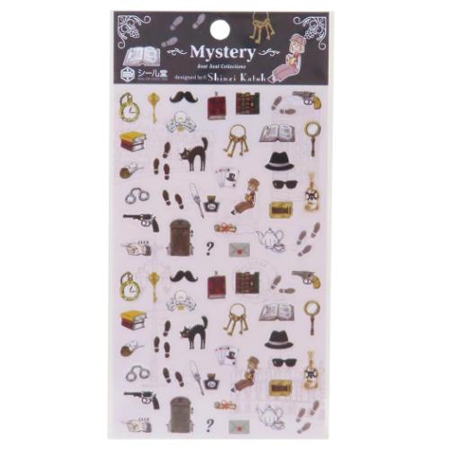 シール シートシール Mystery かわいい グッズ メール便可