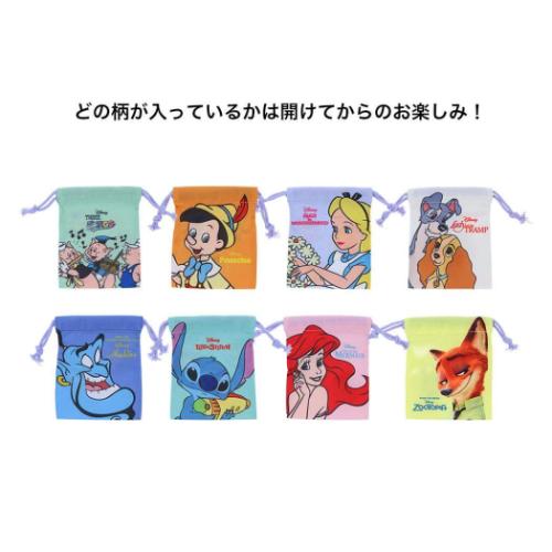 ディズニーキャラクター 巾着袋 ミニ巾着 全8種の内どれか1個 DC相関図 キャラクター グッズ メール便可