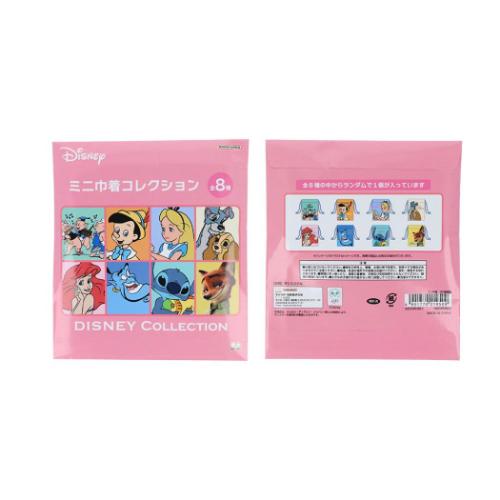 ディズニーキャラクター 巾着袋 ミニ巾着 全8種の内どれか1個 DC相関図 キャラクター グッズ メール便可