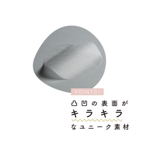 付箋 シールふせん すけカケラ ぐるぐる デコレーション グッズ メール便可