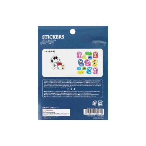 スヌーピー シールシート グリッターシール New Life Collection ピーナッツ キャラクター グッズ メール便可