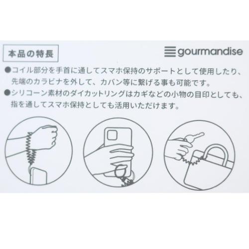 ポケットモンスター スマホアクセ マルチコイルストラップ ピカチュウ ポケモン キャラクター グッズ メール便可